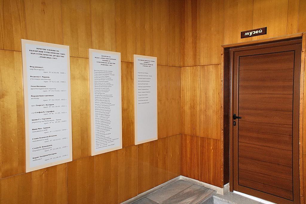 Tourist Center Momina Krepost Hotel Veliko Tarnovo Kültér fotó